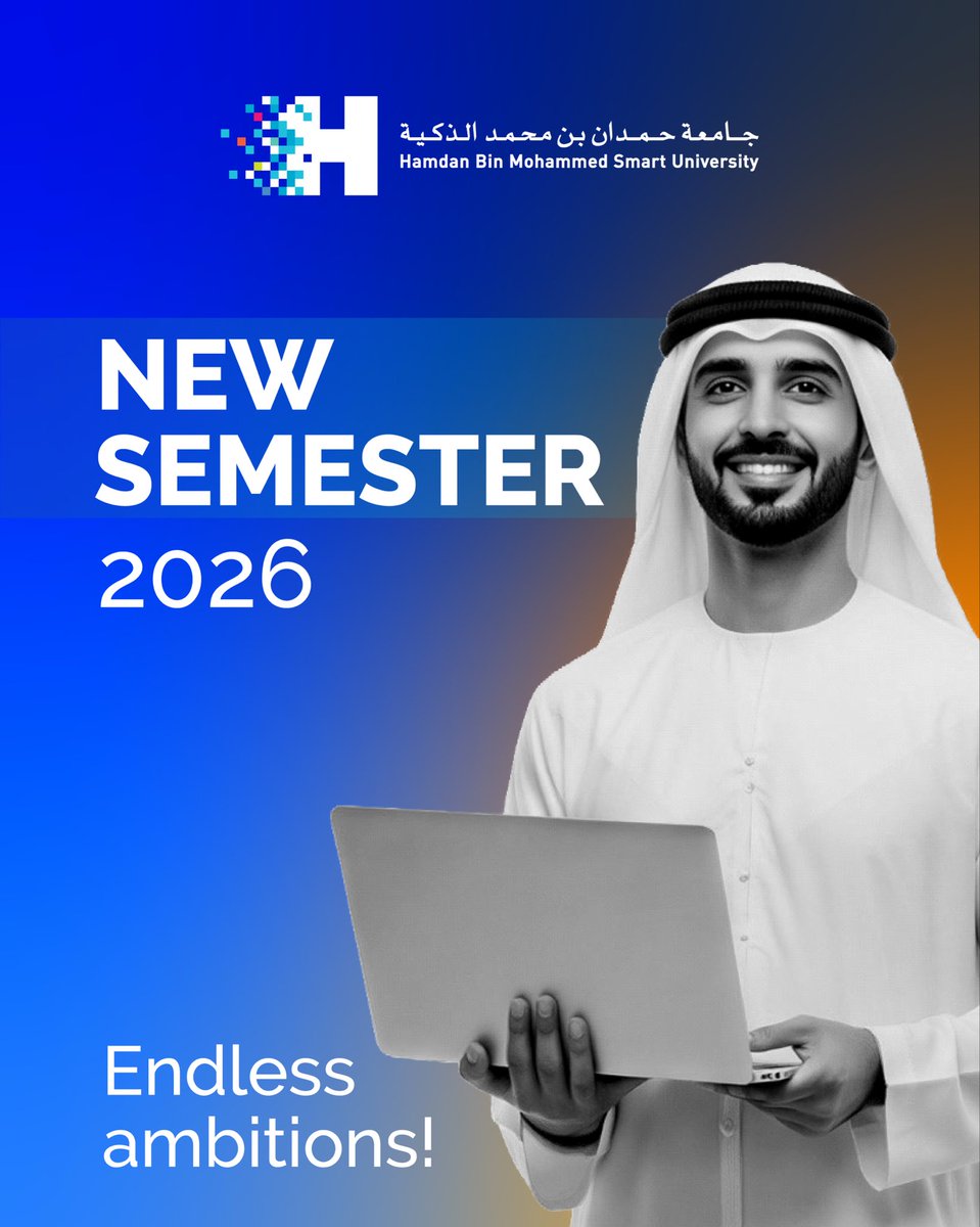 HBMSU جامعة حمدان tweet media