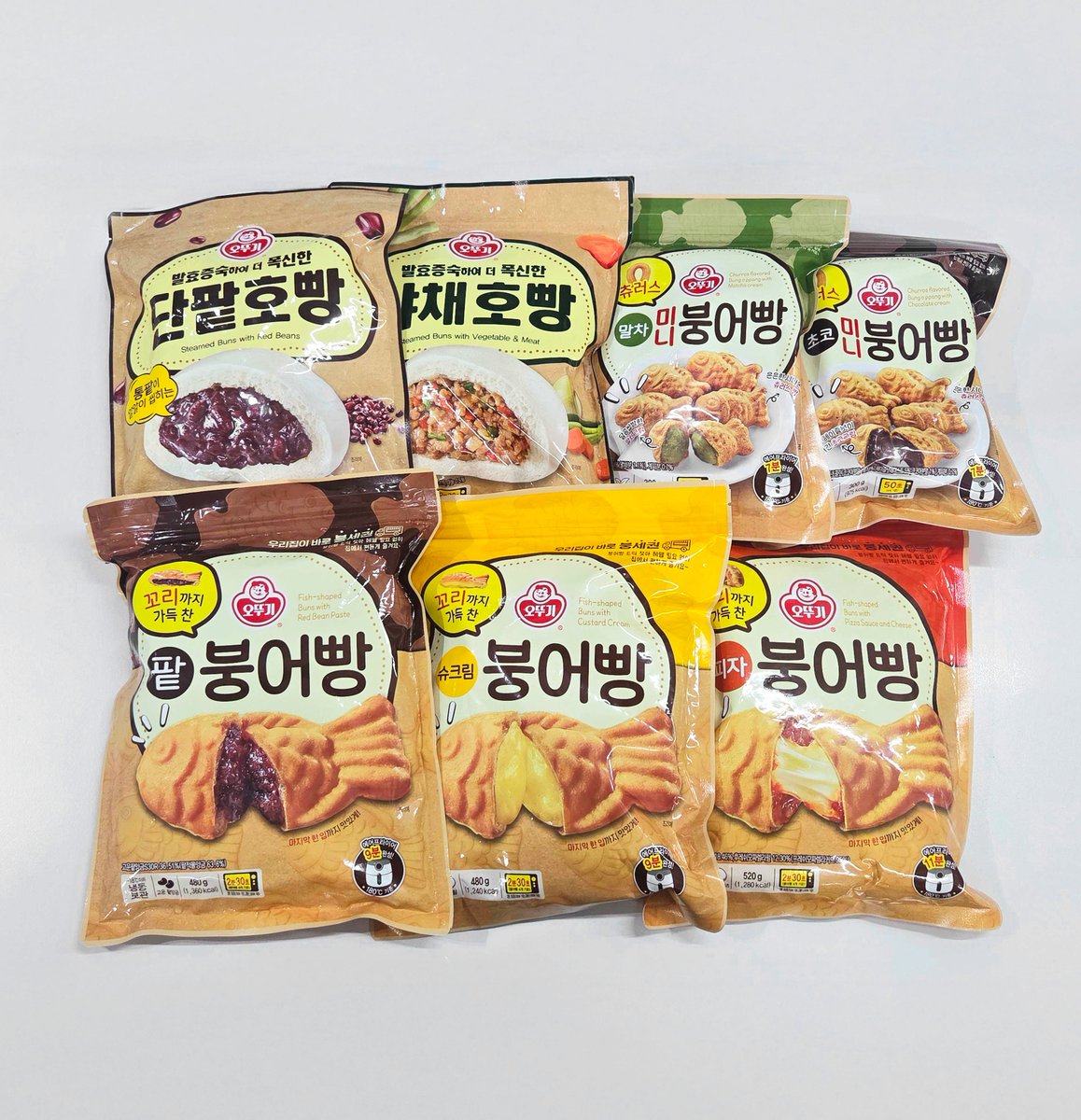 otoki_daily's tweet image. #EVENT
오뚜기 새해 마음가짐 제출합니다
바로바로

˗ˋˏ 💛겨울간식 가둑가둑 쌓아놓고 먹기💛  ˎˊ˗  

겨울 제철 간식은 이때만 즐길 수 있는 것,
오뚜기 붕어빵, 오뚜기 호빵 맛있는 거
모르는 사람 없었으면 조켄네요,

알티+팔로우해 주시면 추첨을 통해
호빵부터 붕어빵까지!
겨울간식 세트바리로…