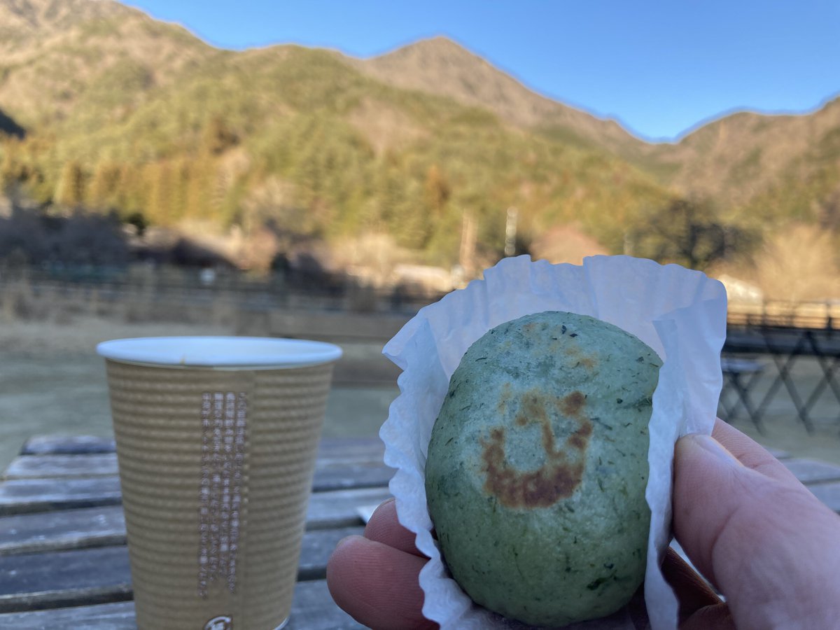焼き草餅でおつかれ山🤤