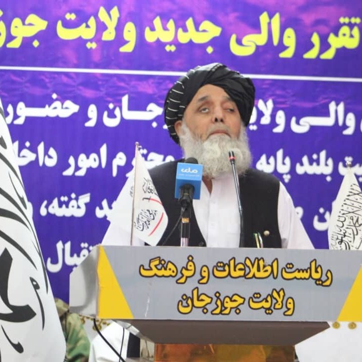 #تصویرنمایه‌جدید