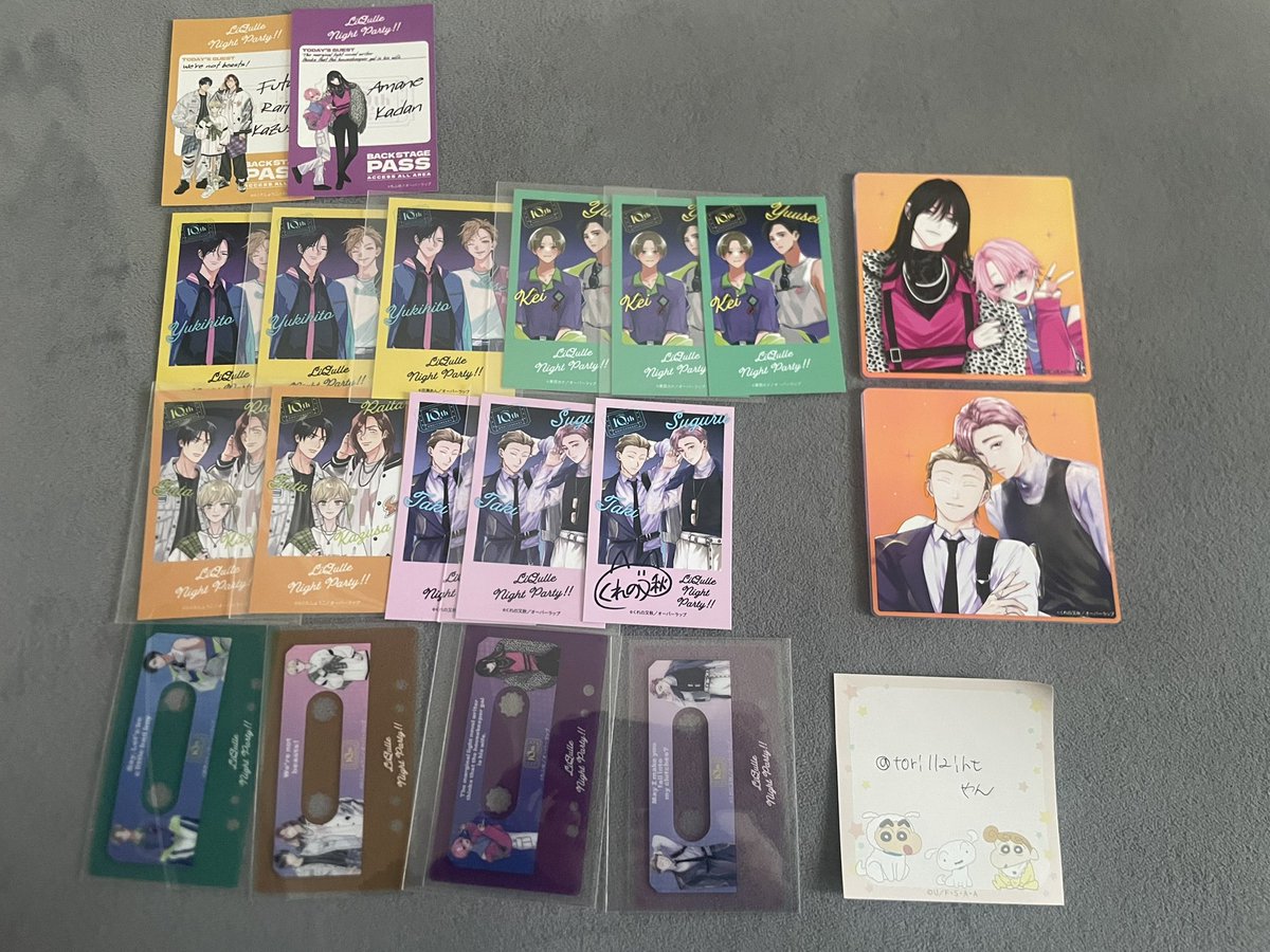 やん@取り引き垢 tweet media