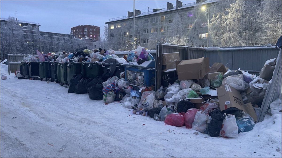 Мурманская область на девятом месте в России по количеству жалоб на мусор

Новогодние праздники прошли в штатном режиме, заявила во время оперативного совещания в правительстве региона заместитель губернатора Ольга Вовк. «Аварий не за...
severpost.ru/read/201331
#новости #Мурманск