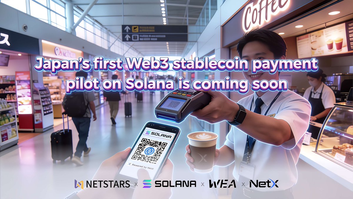 🔥 Japan’s first Web3 stablecoin payment pilot on Solana is coming soon — are you ready?

For the first time in Japan, USDC is moving beyond on-chain use and into real-world retail payments, launching at Haneda Airport Terminal 3 to serve international travelers arriving in Japan