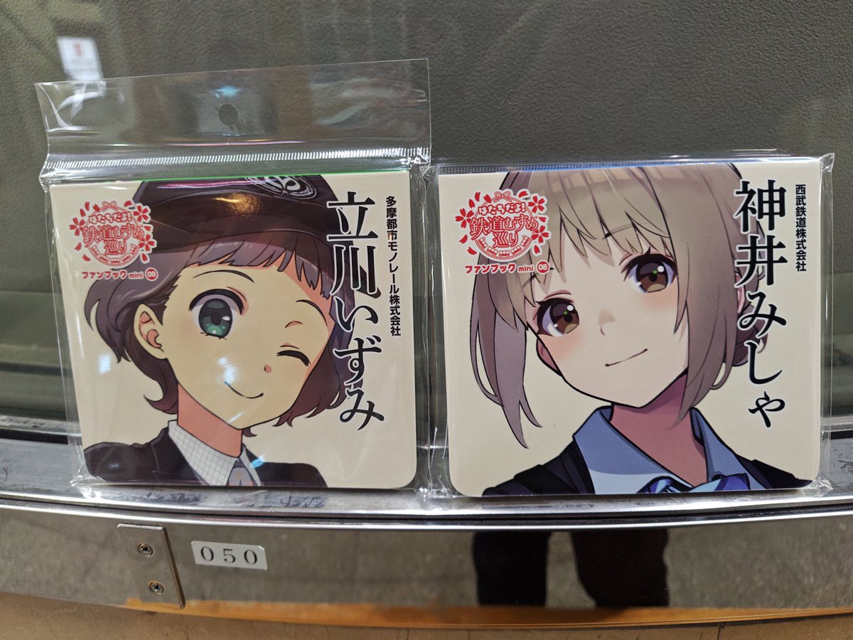 ばやん norinyan☆ MRA 4025066176038 R Racing Windshield for Kawasaki