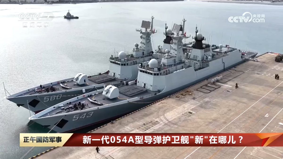 ポーランド海軍 ORP PIORUN 422 艦長 チャレンジ ポーランド海軍 ORP 本物 PIORUN 422 艦長 チャレンジコイン