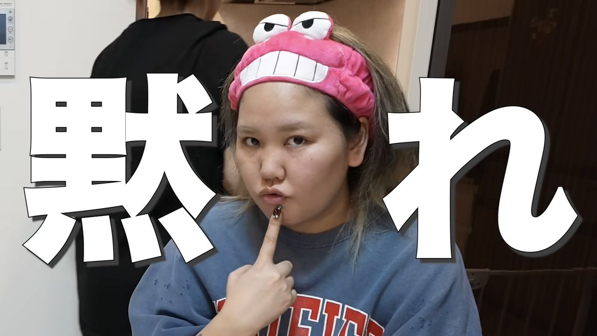 にこにこにこちゃん☺︎ (@__nicochi__) / Posts / X