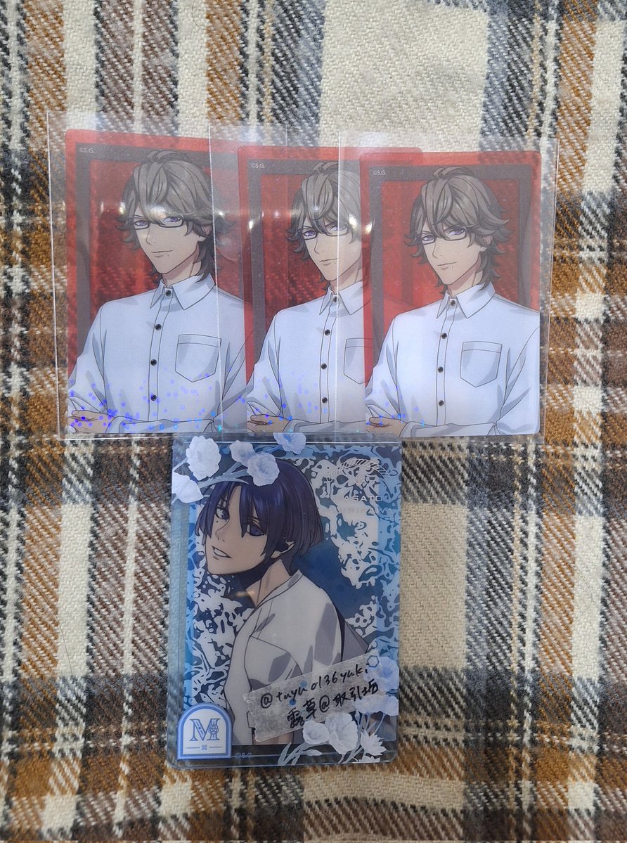 取引垢さま専用 桐山(取引用) (@mt_rm_goods) / Posts / X