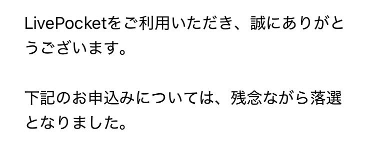 確認(๑˃ᴗ˂)و♡✩.*˚ らず (@Laz_z_23tg) on X