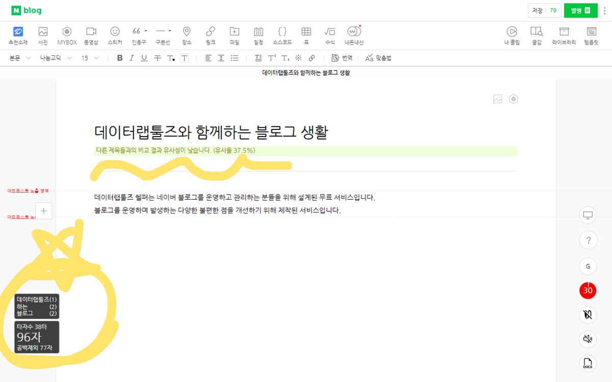 k구글상위노출㎝ㅌㄹ구글도배,구글찌라시 텔 hhu9999웹문서✔️블랙키워드홍보대행﹃웹문서✔️키워드광고팀ꋚ비트코인매입찌라시노출문의︶〵검색도배.✔️.rvy