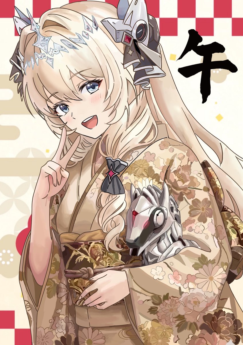 おれんじよーぐると@C107両日参加 (@Orange_Yoghurt_) / Posts / X