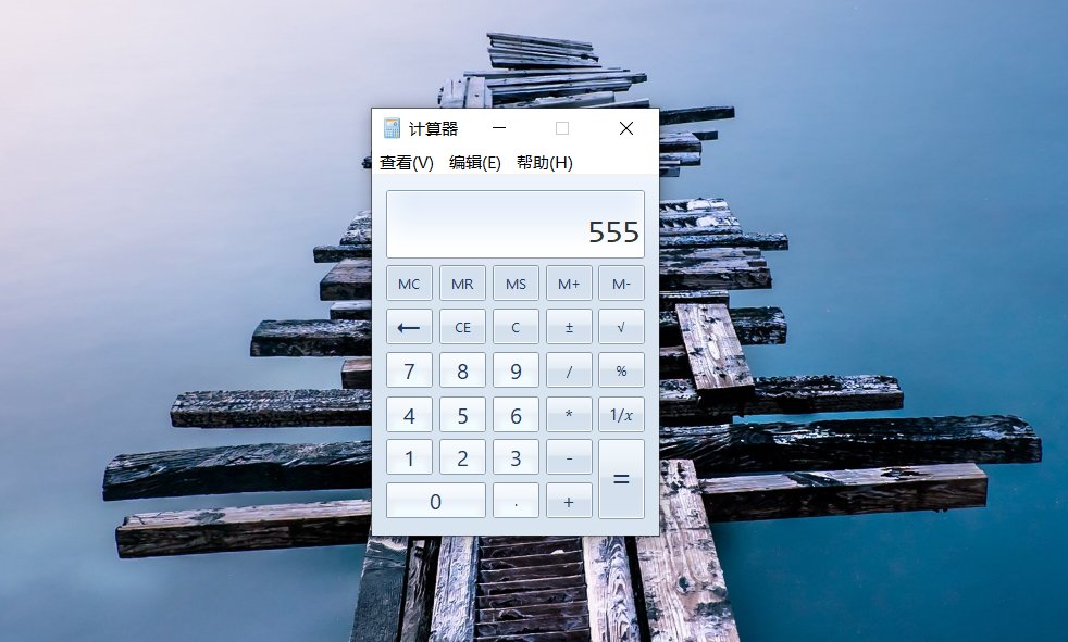 卫斯理 tweet media