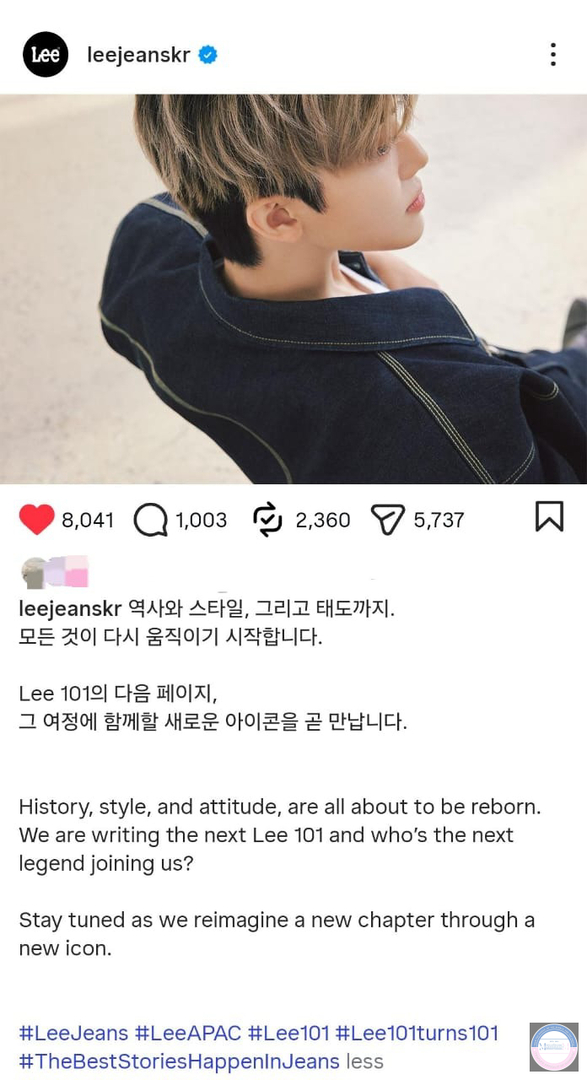 Pak wapres kita keren bgt guys 0213! 🥹🩷🩵