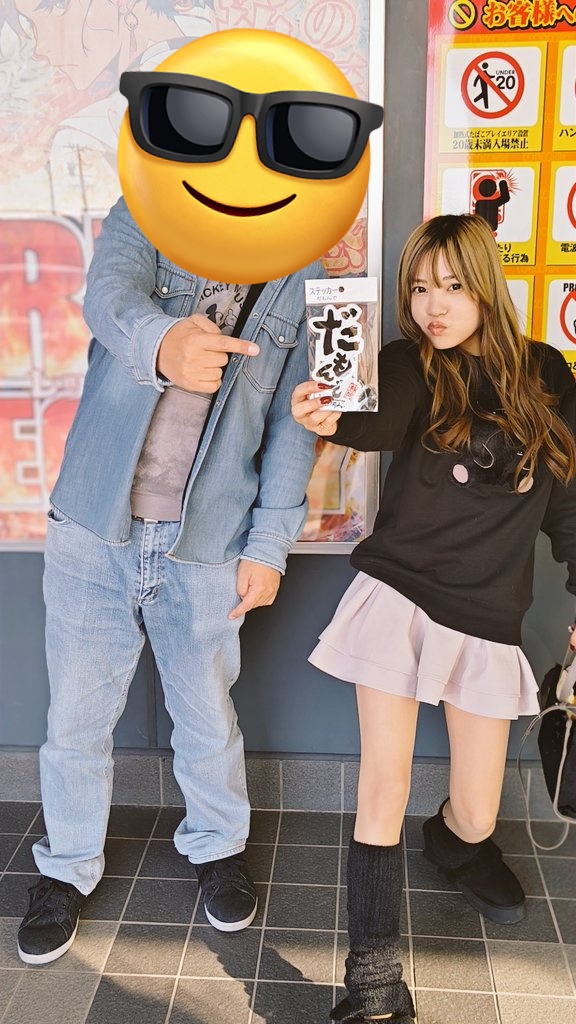 mattun415's tweet image. 午後から
コンコルド菊川店へ
Renaぷぅ🐻🍯さん見に行ってました。

ステッカー貰ったから
だもんでステッカーお返しに渡したよ

お年玉　スタバカード2択やりました。
ニブイチハズす女です😑

#Rena
#コンコルド菊川
#だもんで
#静岡人