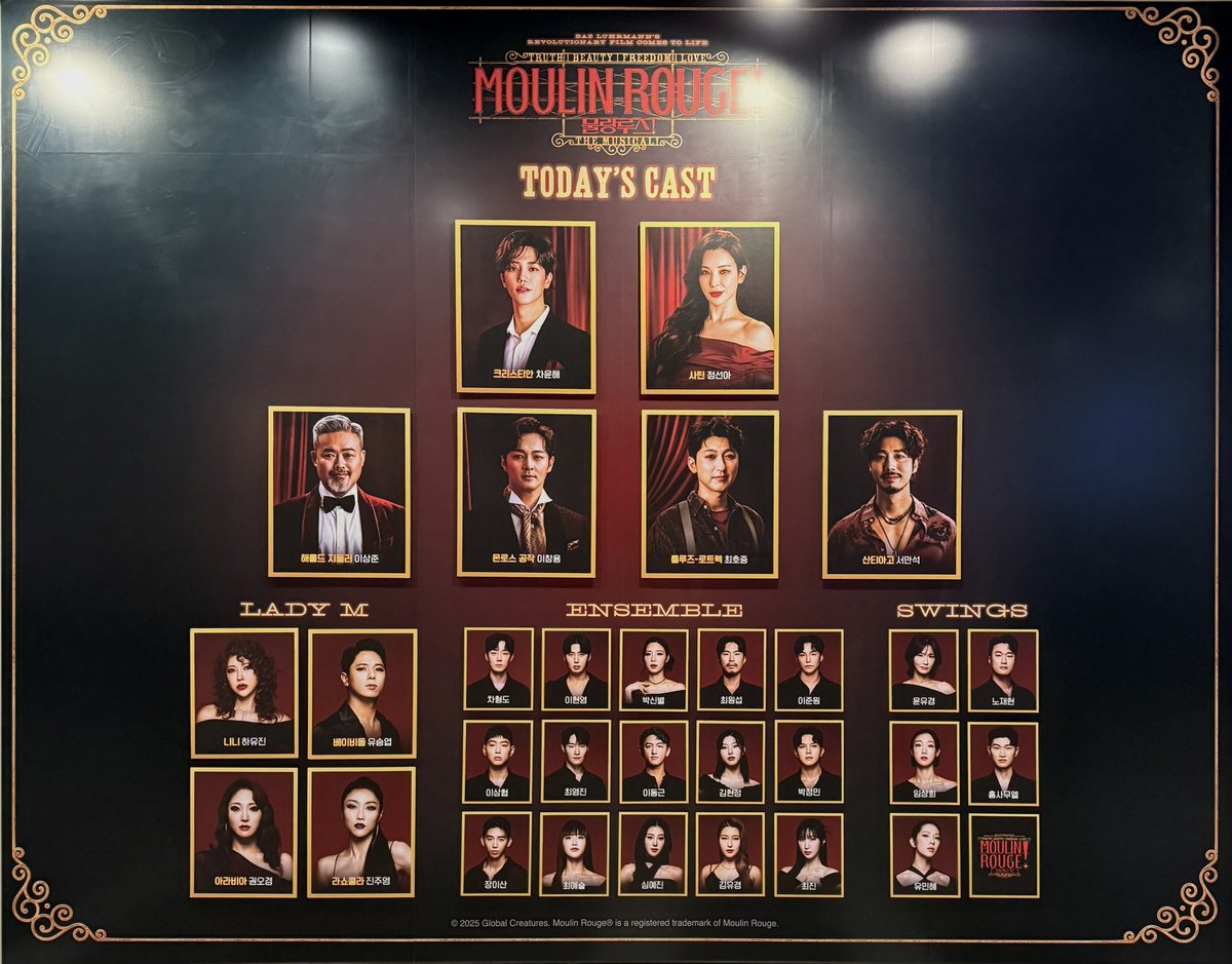 260101 물랑루즈 💃🏻

새해에도 우리는 캥캥캥 ! !