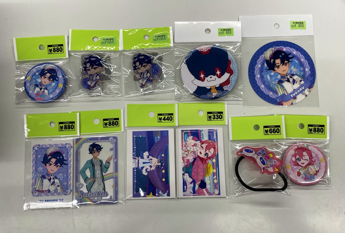 入荷情報】 ひみつのアイプリ すばるくん・おとちゃん グッズまとめて