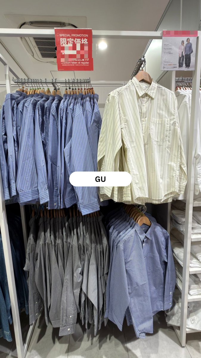 marititipyuk | JASTIP HANDCARRY JEPANG | WH CHINA tweet media