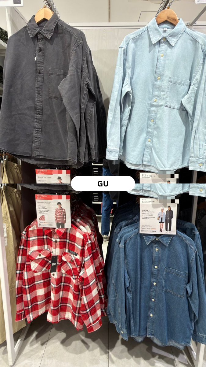 marititipyuk | JASTIP HANDCARRY JEPANG | WH CHINA tweet media