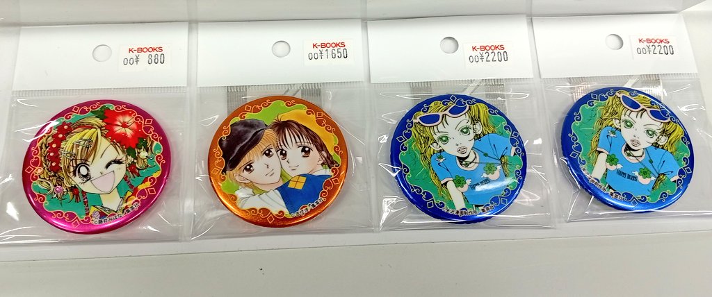 入荷情報】 🎀りぼん70周年CAFE ☕ キラキラ缶バッジ 💗GALS