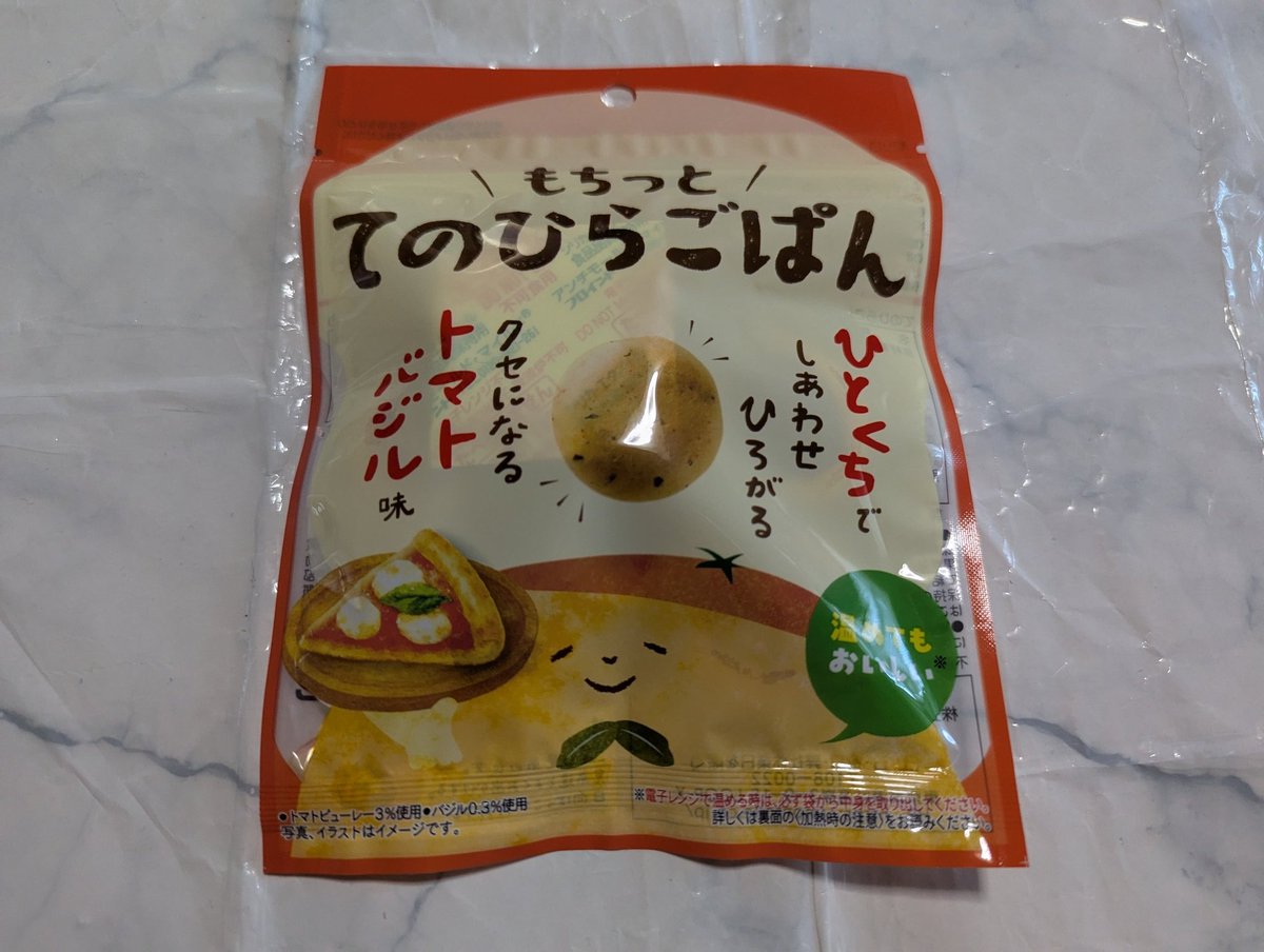 うぐひす🧸🌷＠安心安全同盟™️ (@uguhisu3) / Posts / X