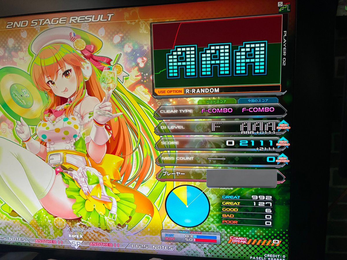 れもん / GG.LMN (@2dxcc) / Posts / X