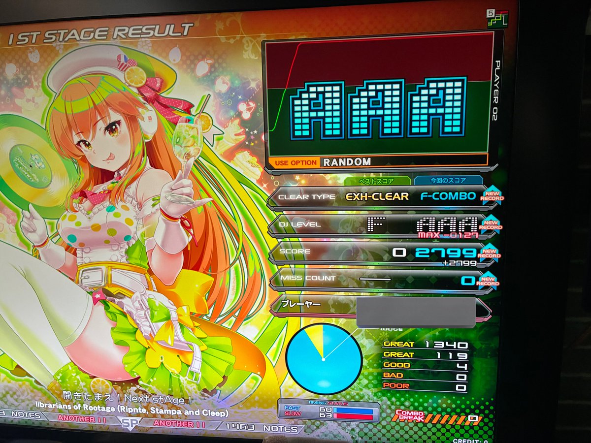 れもん / GG.LMN (@2dxcc) / Posts / X