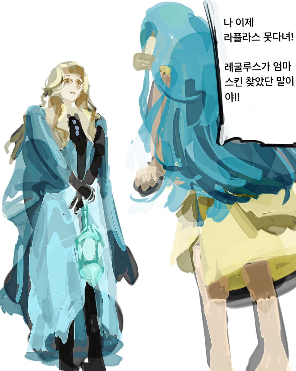 아버지가타로카드에서 은둔자로일하셧다…