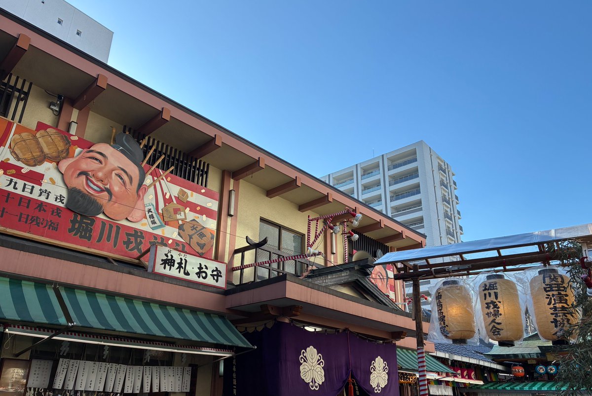 Yuji Sato 佐藤裕司 (@satouksc) / Posts / X