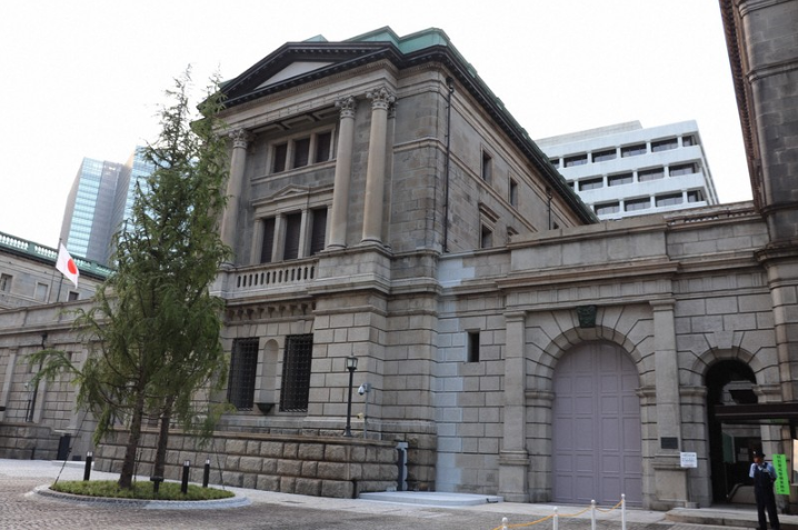qmtkz_8568's tweet photo. 日本銀行は九つの地域の経済評価を変えず
しかし中小企業は賃金の引き上げに慎重な姿勢を示しています
賃金の引き上げは本当に経済の回復を促進するのでしょうか
企業はどのように成長とコストのバランスを取るべきだと思いますか？ https://t.co/VFIKArdoAP