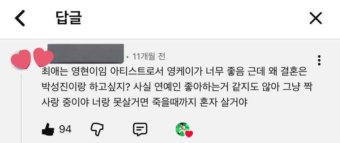hotsexygom's tweet photo. https://t.co/ohFze1Rzdu