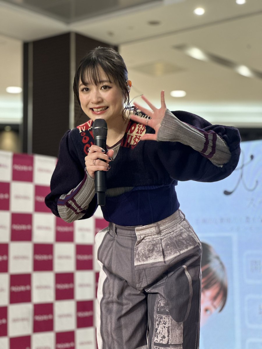 大原櫻子スペシャルステージinイオンモール大和郡山、最高でした
