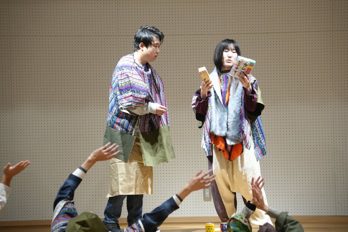 長浜文化芸術ユース会議「はまかるNEXT」 tweet media