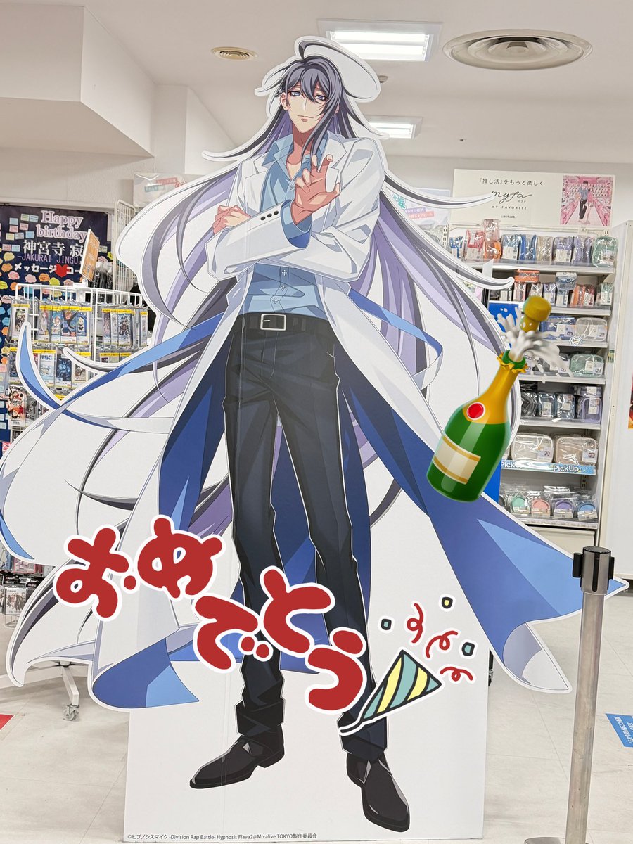 佐藤の品になります。 2026年 GI東根さくらんぼ「佐藤錦」300g 鏡詰め 特秀 2Lサイズ 東根