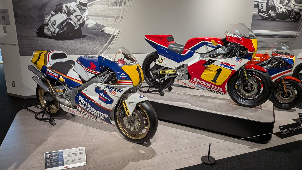 時間的に今日はここで最後なので ホンダコレクションホールを ゆっくり