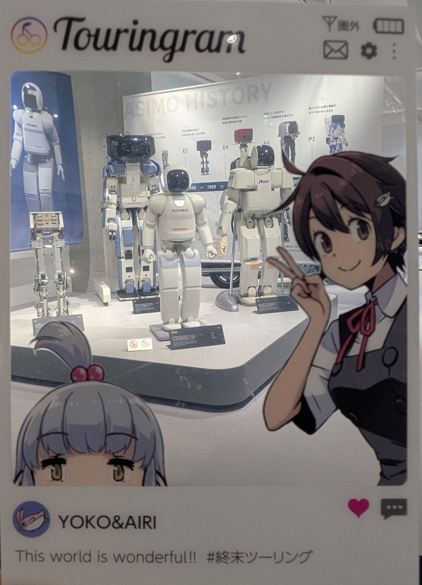 時間的に今日はここで最後なので ホンダコレクションホールを ゆっくり