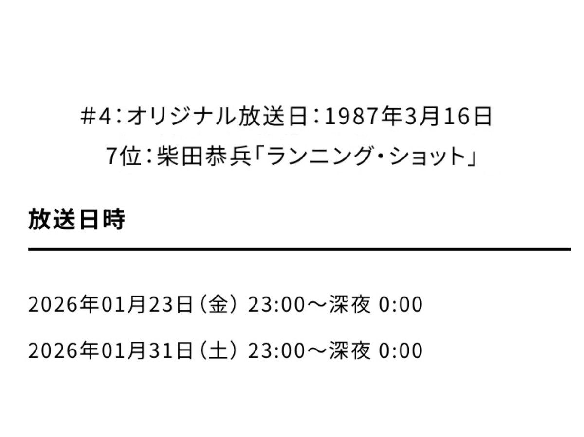 ﾁｪｯｸ✍️🥹