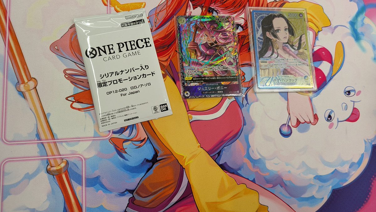 ワンピースカードゲームフラッグシップバトル、本日の優勝は青黄