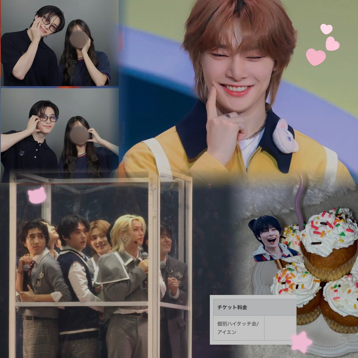 n❤︎ tweet media