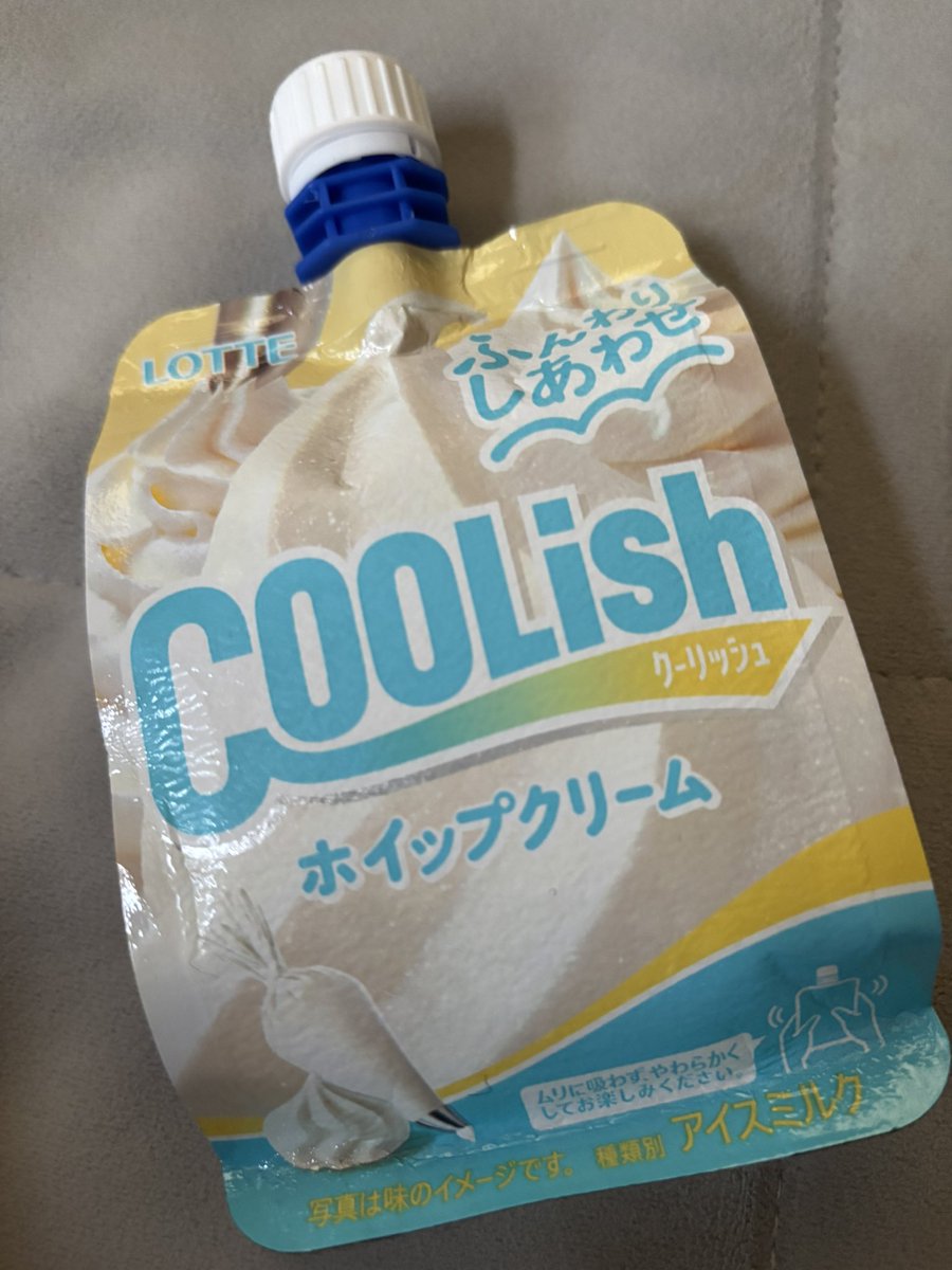 ひでよし (@z85ia) / Posts / X