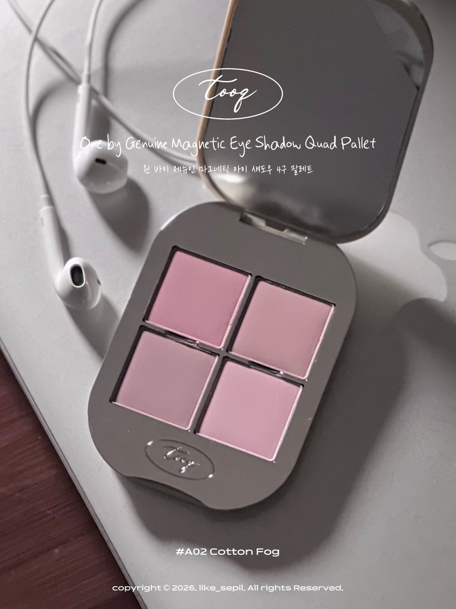 호박인절미 (@bagmanchun4) / Posts / X