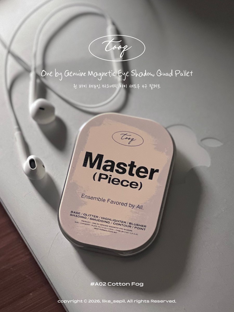 호박인절미 (@bagmanchun4) / Posts / X