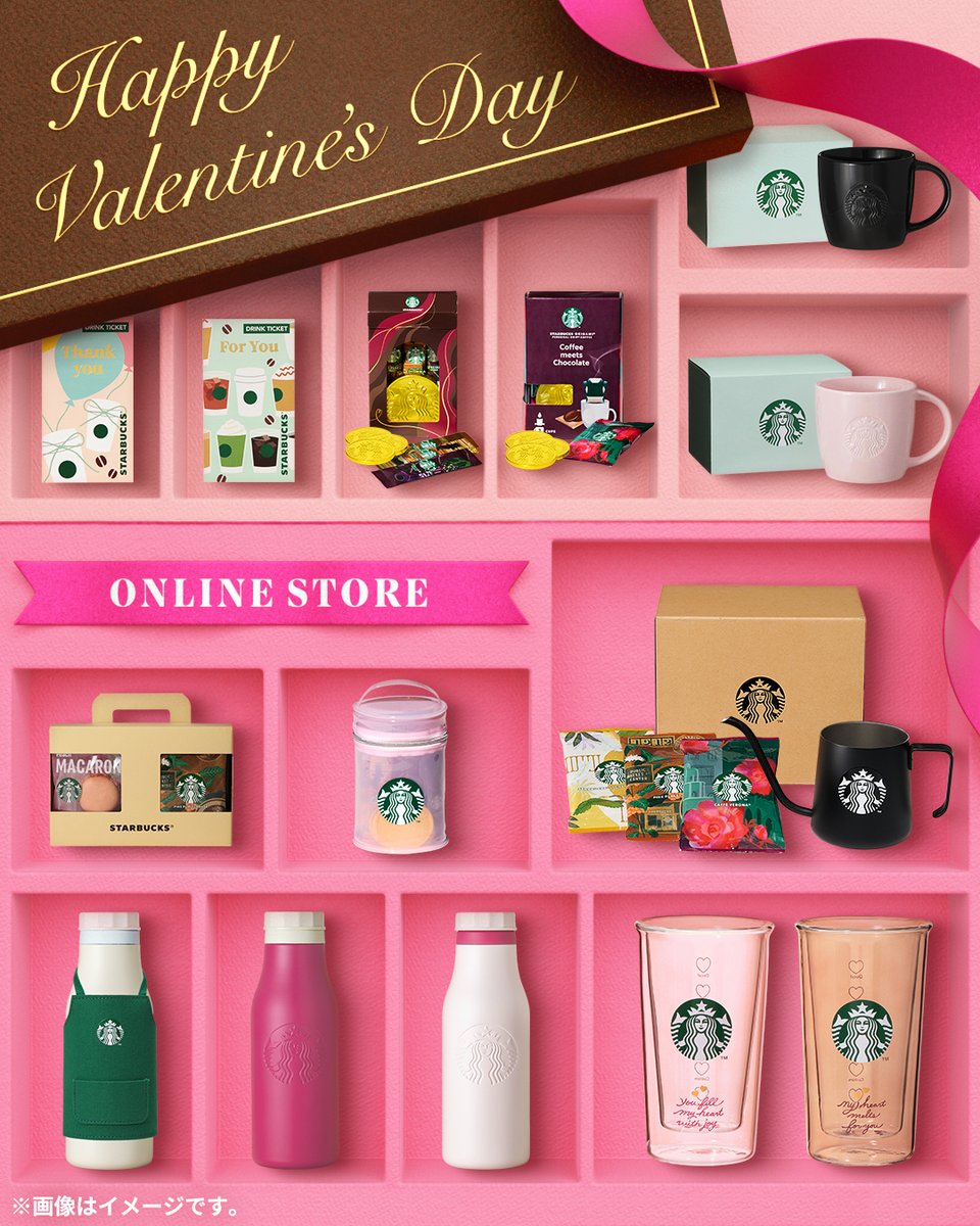 スターバックス コーヒー (@Starbucks_J) / Posts / X