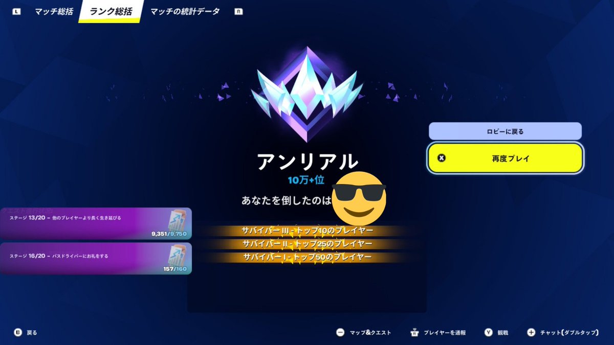 ミカヅキケン tweet media