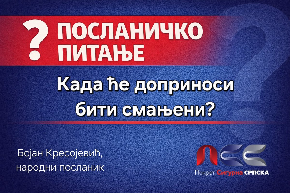 Федерација БиХ је у протеклих годину дана направила конкретан потез — смањила је доприносе са 41,5 на 28,5%.

Од Нове године Република Српска постаје мање конкурентна, јер збирна стопа доприноса код нас и даље износи 31% — више него у ФБиХ.