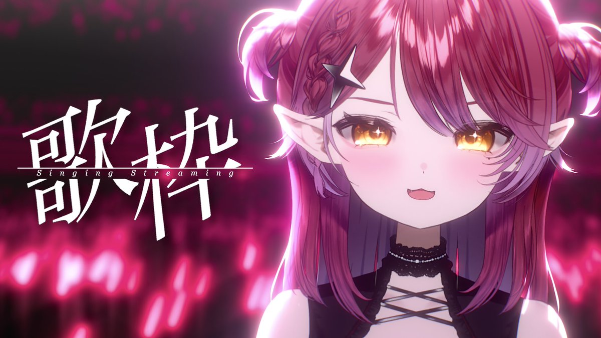 もちこ様、ご購入用 ≪モモコドール≫ momoko DOLL フレッシュ モーニング|【ぬいぐるみの