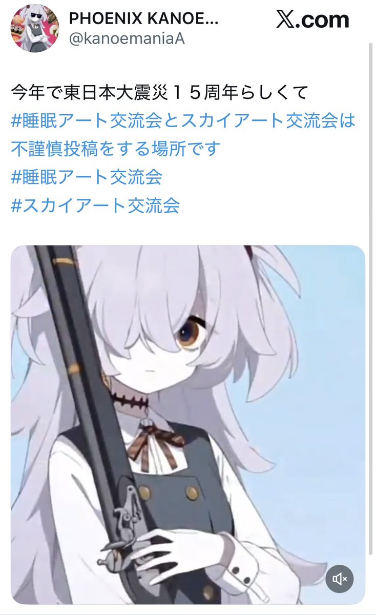 SovietTVnosaino's tweet photo. 不謹慎する僕🤓 https://t.co/OiuaG6iXyT