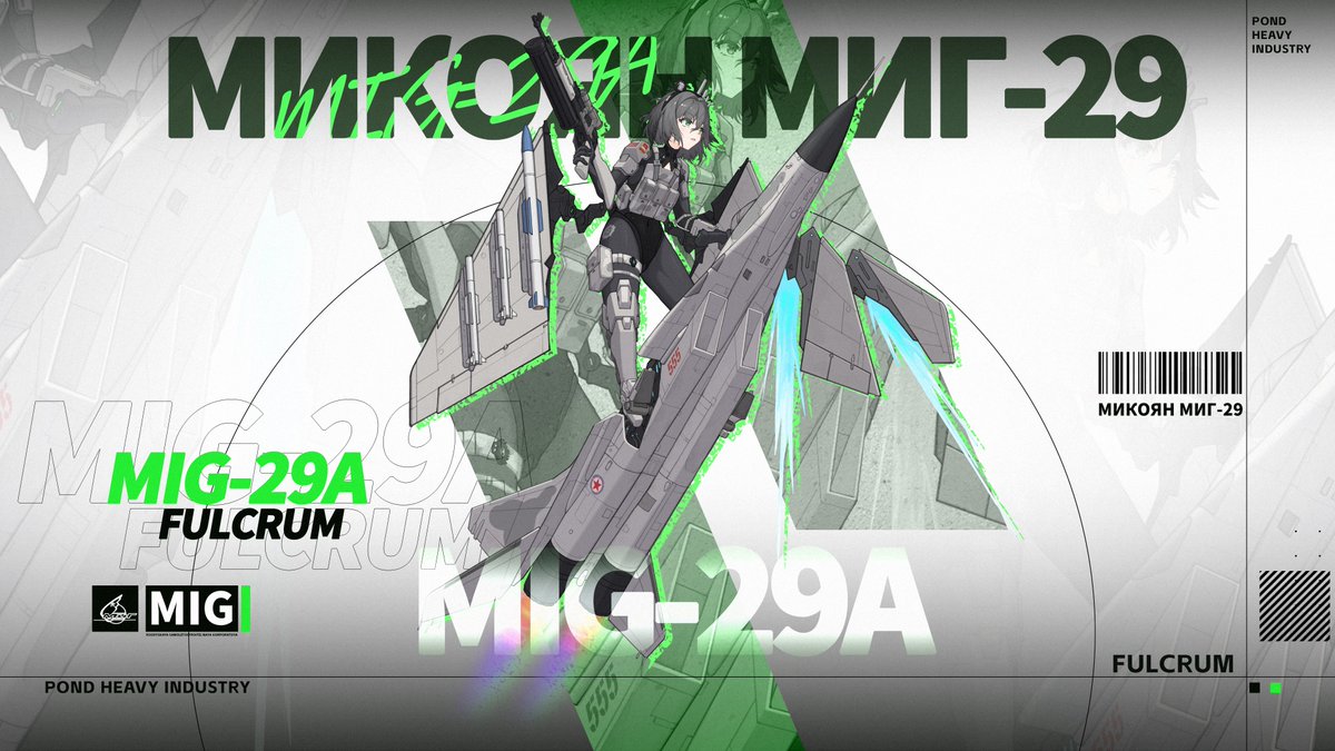 frogwithtrouser's tweet photo. 朝鲜MIG-29A,挂载新曝光的空空导弹。感谢不朽红星社的约稿。 https://t.co/RFm16AETTc