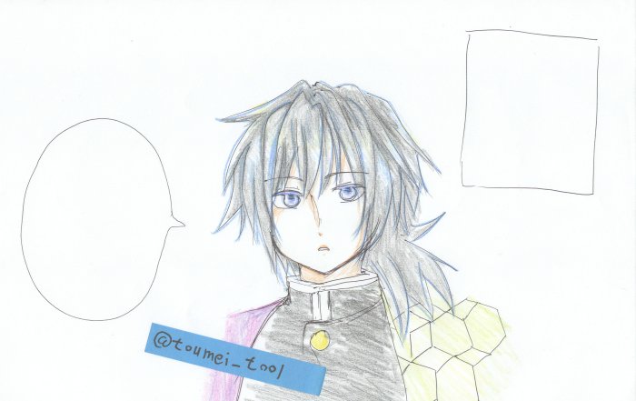 🌸透明透🌸 tweet media