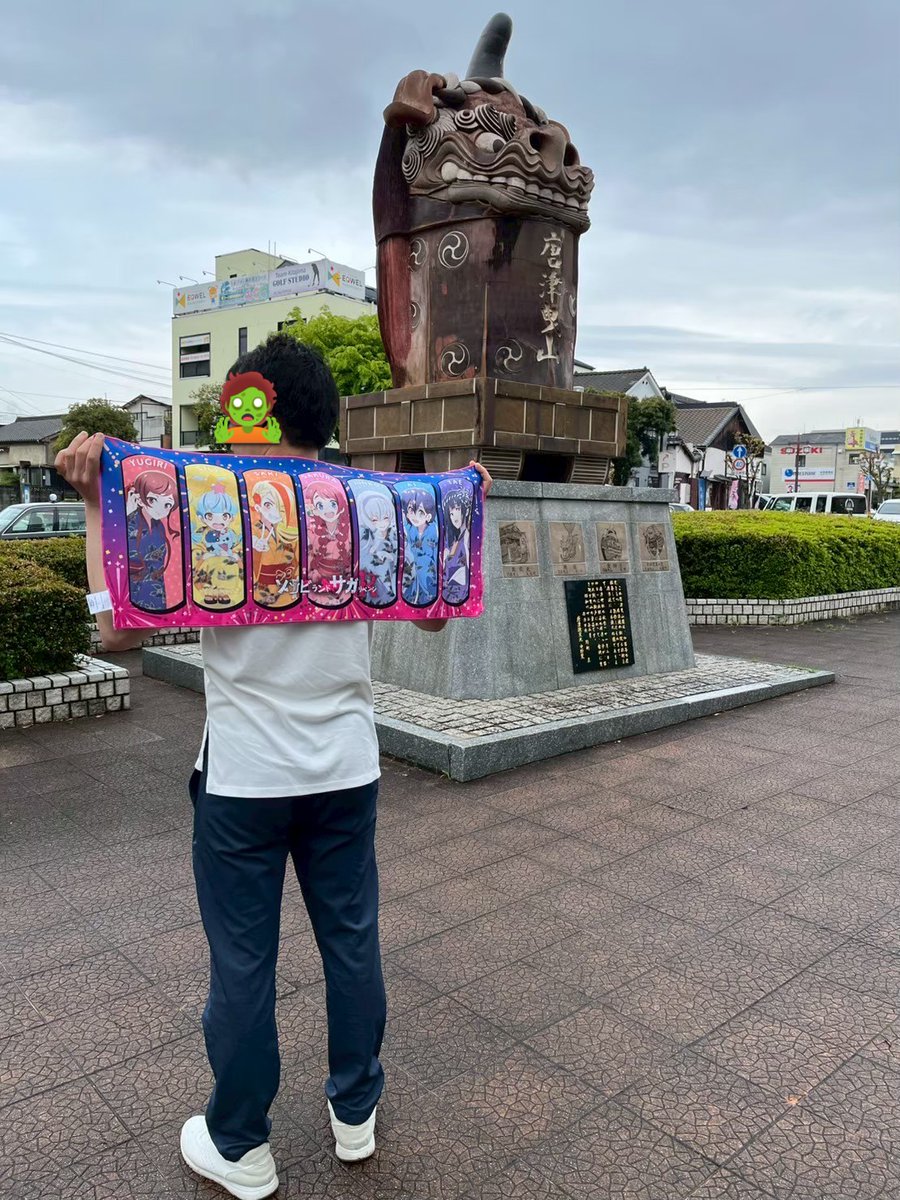 田舎ノ破壊者 QuarterBoiled tweet media