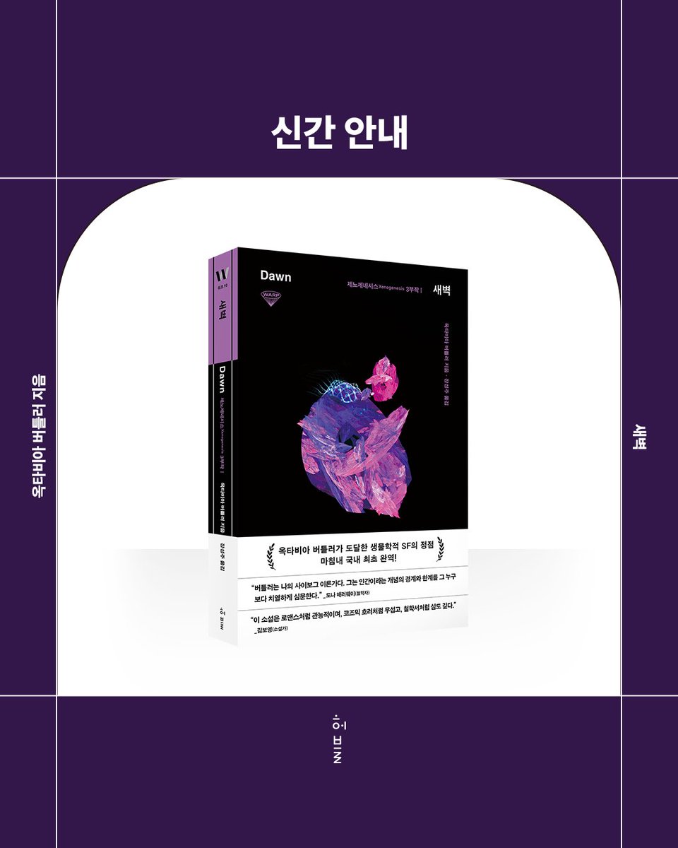 제프리스(Jefferies) 한국 프로젝트 주요 안내.zoa