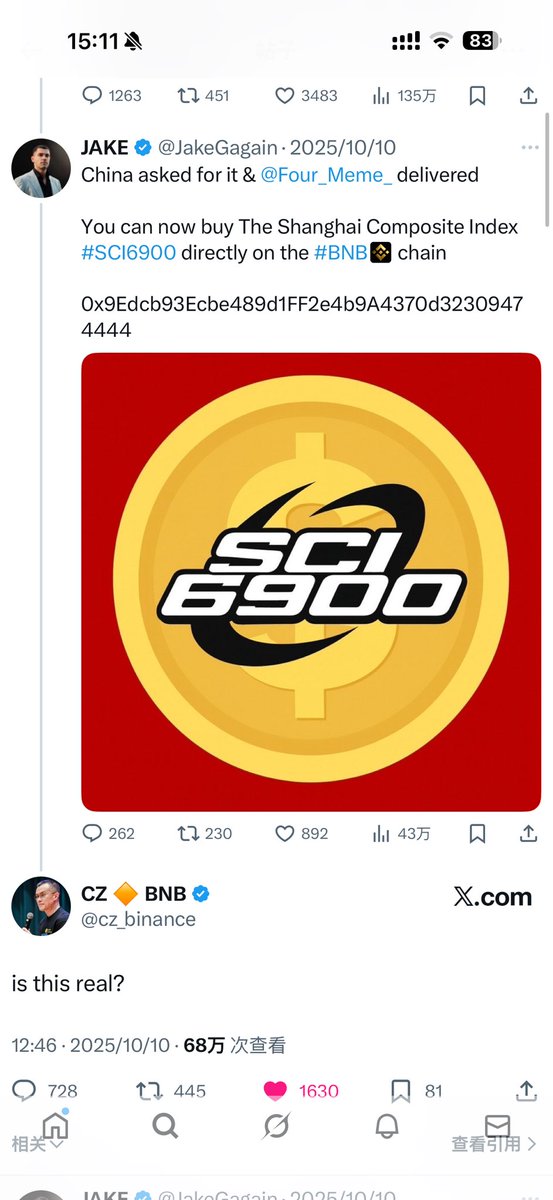 0x9edcb93ecbe489d1ff2e4b9a4370d32309474444
Cz唯一回复过的，带合约的CA，正好赶上大A新高